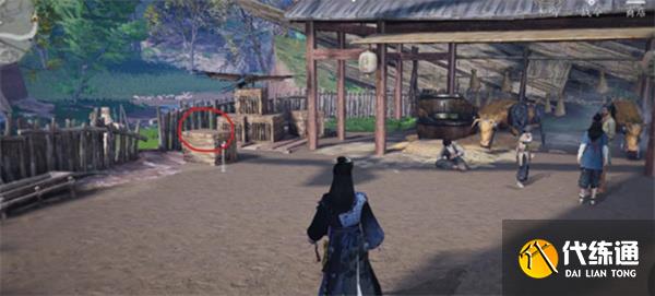 《燕云十六聲》不見山千年渡萬事知任務(wù)