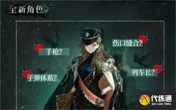 重返未來1999告死鳥值得抽嗎