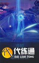 王者榮耀月之回廊神器有哪些 王者榮耀月之回廊神器有哪些