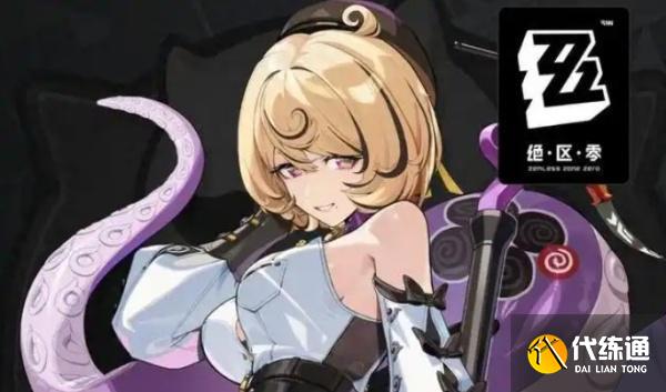 绝区零伊德海莉技能怎么加点