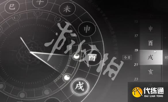 游俠網(wǎng)45