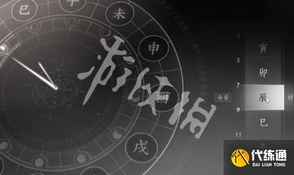 游俠網(wǎng)48