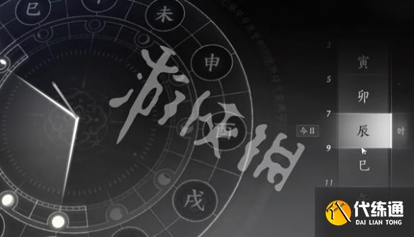 游俠網(wǎng)83