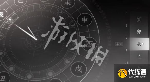 游俠網(wǎng)3
