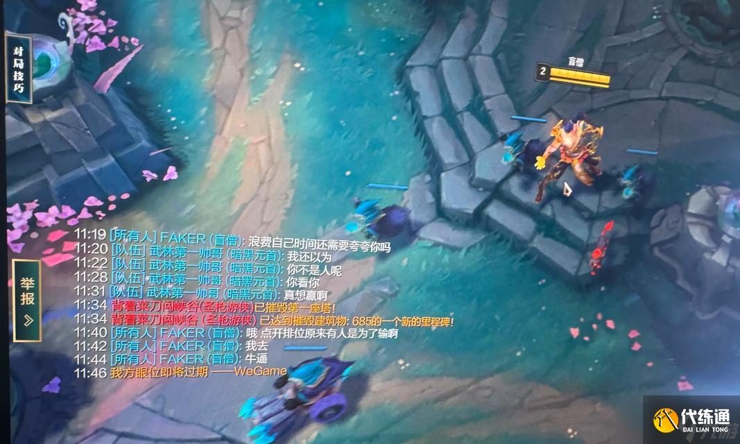 英雄联盟视野外打怪技巧有哪些？