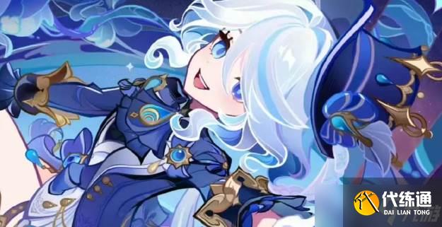 原神6.1復刻角色