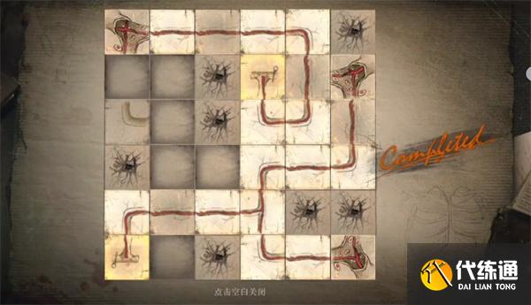 重返未來(lái)1999血與浮葉怎么過(guò) 重返未來(lái)1999血與浮葉怎么過(guò)