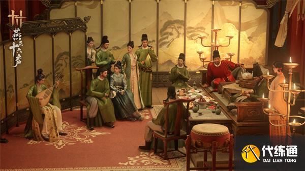 燕云十六聲主流陣容心法怎么選