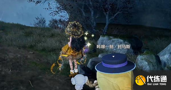 无限暖暖侦探小姐任务接取方法3