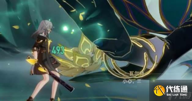 崩壞星穹鐵道幻朧機制