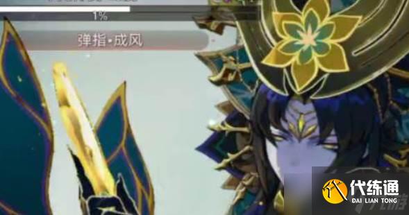 崩壞星穹鐵道幻朧機制