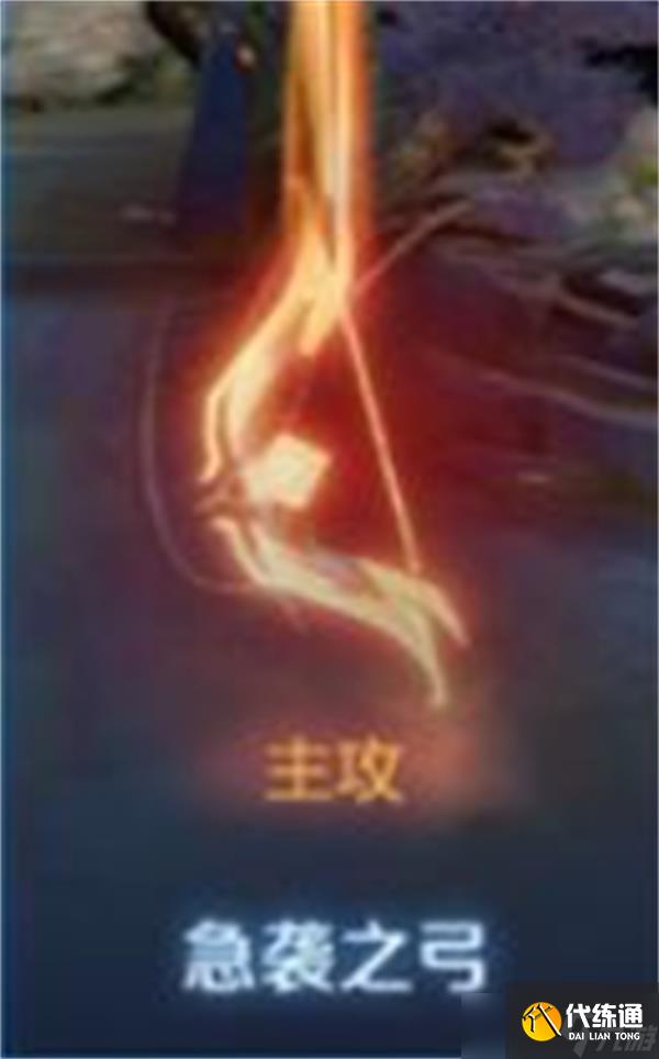 王者榮耀月之回廊神器介紹指南