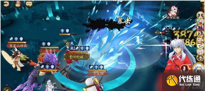 陰陽師龍鱗獲取方法有哪些？如何快速收集？