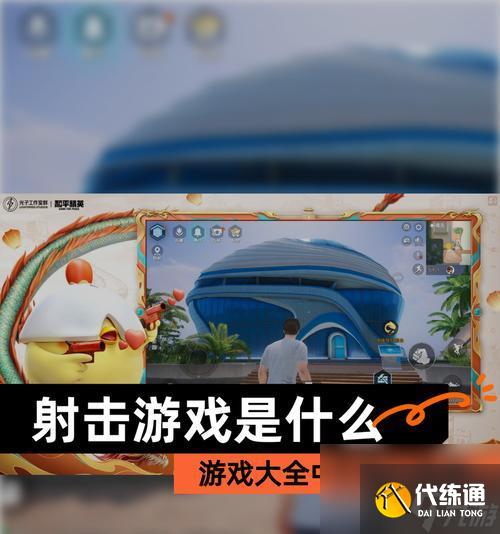 《使命召唤手游》水下战场模式攻略（掌握水下对枪技巧）