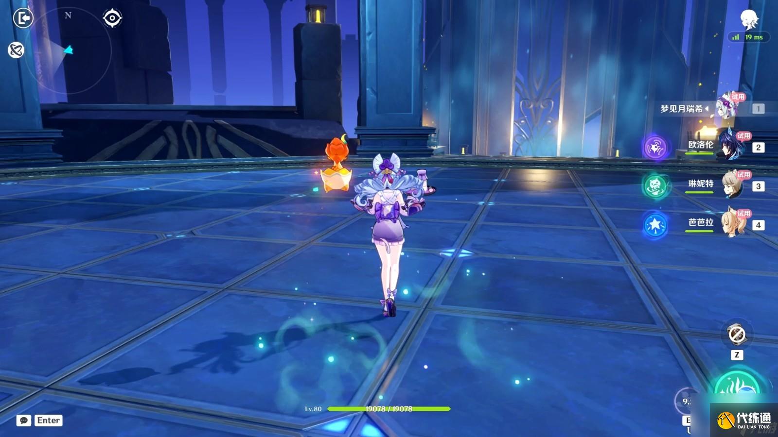 原神夢見月瑞希核心機制是什么