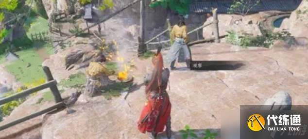 燕云十六聲不見山絕嶂嶺