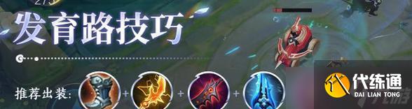 英雄联盟手游中英雄碎片的高效使用方法是什么？