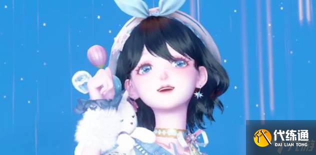 《无限暖暖》商店氪金服装