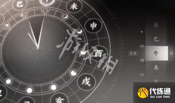 游俠網(wǎng)17