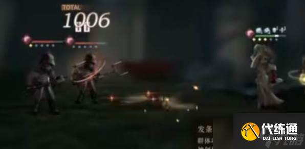 重返未來1999莫莉德爾玩法