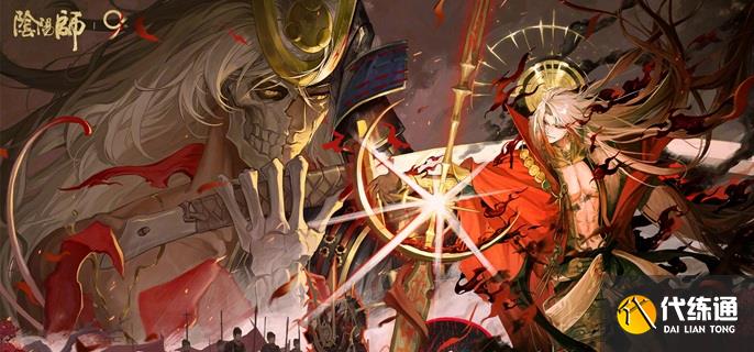 陰陽師平將門值得抽嗎 陰陽師平將門值得抽嗎