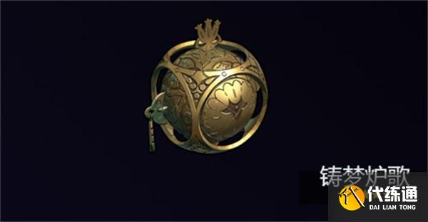 绝区零卢西娅音擎武器怎么选择 绝区零卢西娅音擎武器怎么选择