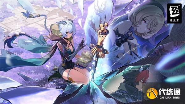 绝区零2.3版本菲林有多少 绝区零2.3版本菲林有多少