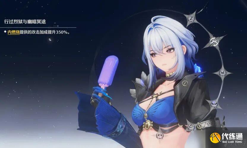 鸣潮嘉贝莉娜共鸣链怎么抽 嘉贝莉娜共鸣链抽取建议