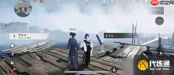 燕云十六聲學(xué)鳥(niǎo)飛獲取方法