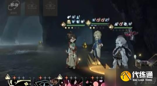 重返未來1999曲娘