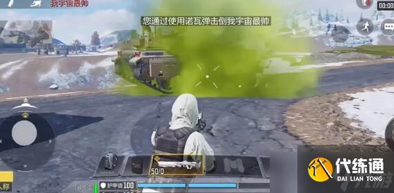 使命召唤手游坦克怎么玩2021