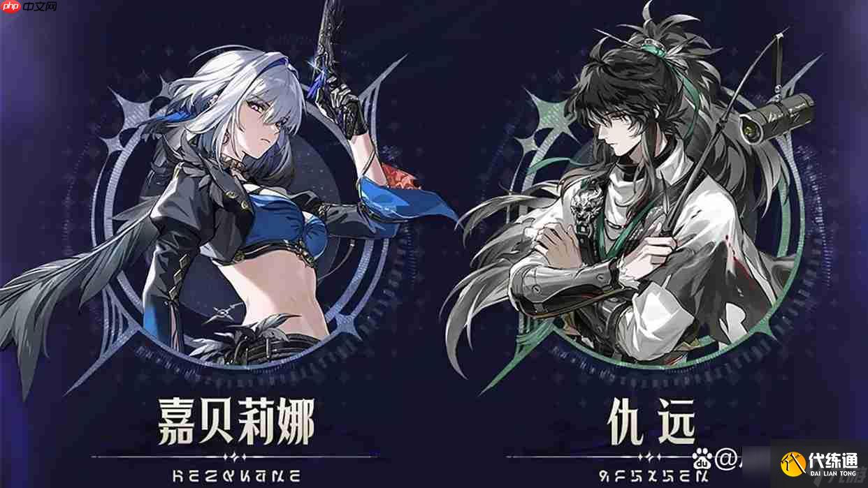 鸣潮2.7版本五星角色抽取建议