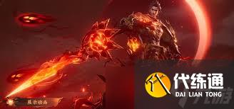 王者榮耀曹操萬靈伏威售價多少