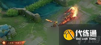 王者榮耀曹操萬靈伏威售價多少