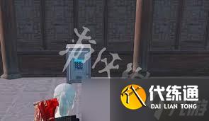 和平精英地铁逃生荣都密码箱密码是多少