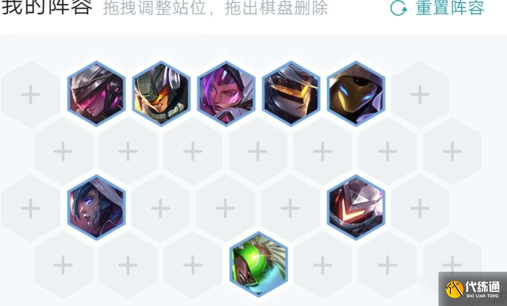 英雄联盟框架挂件获得方法是什么?如何快速获取?