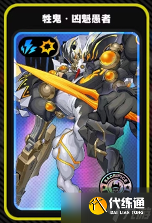 绝区零2.2版本新式舆防卫战配队推荐