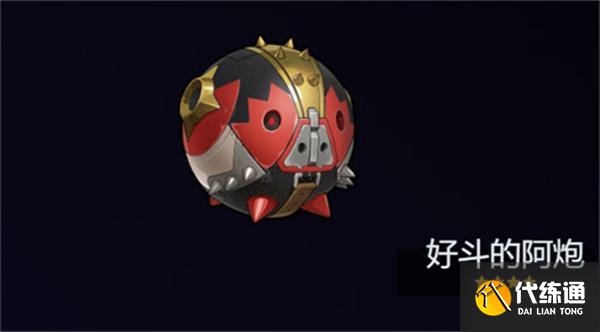 绝区零卢西娅音擎武器怎么选择 绝区零卢西娅音擎武器怎么选择