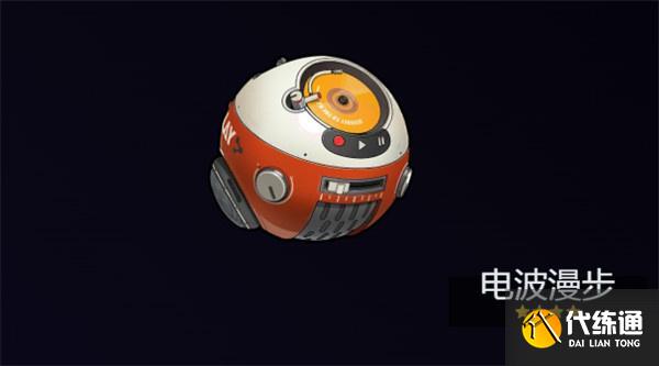 绝区零伊德海莉音擎怎么选择 绝区零伊德海莉音擎怎么选择