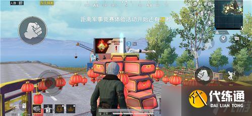 和平精英新出的小黄鸡皮肤，萌到你心都有点hold不住！