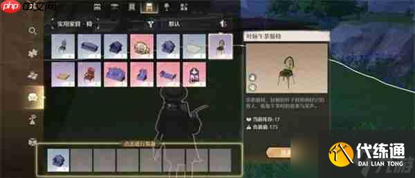 无限暖暖家园系统生产思路推荐