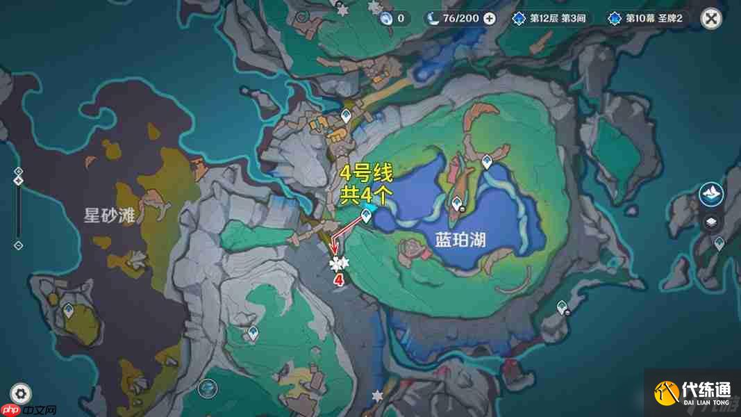 原神月之一版本宿影花采集路線