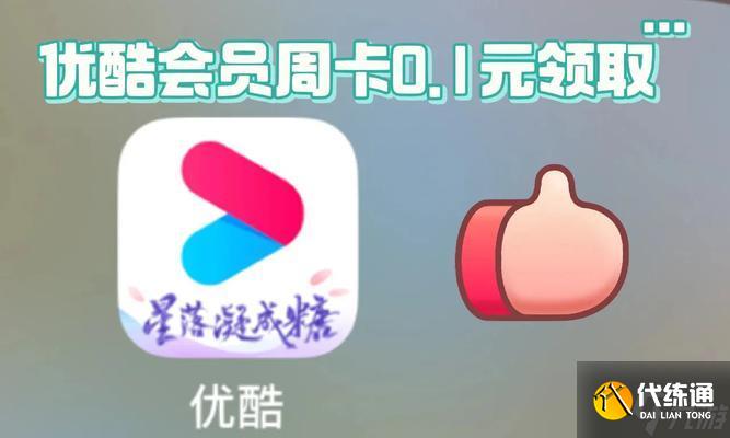 英雄联盟皮肤变黄怎么办？如何恢复原色？