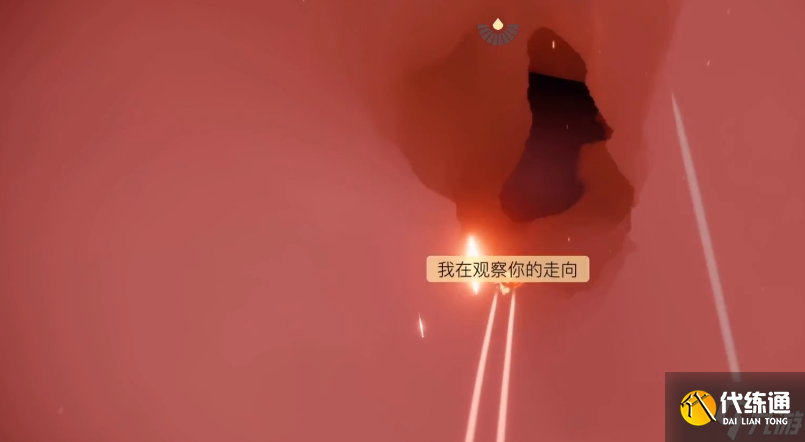 光遇峽谷賽道怎么快速出門
