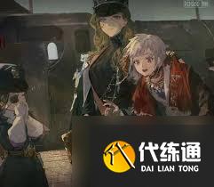 重返未來1999未銹鎧狂想有什么效果