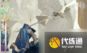 重返未來1999未銹鎧狂想有什么效果