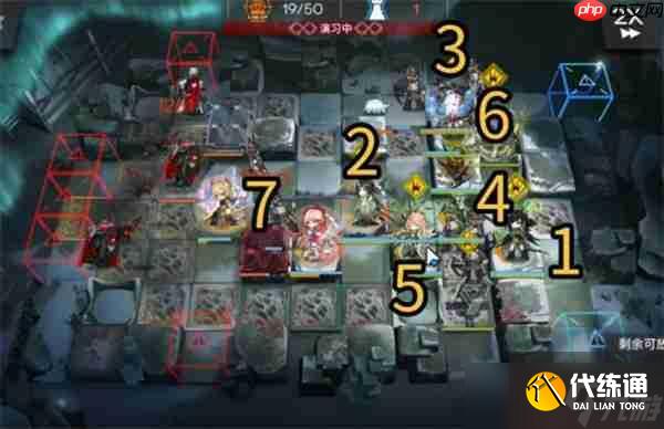 明日方舟反常光谱16-16高难阵容推荐