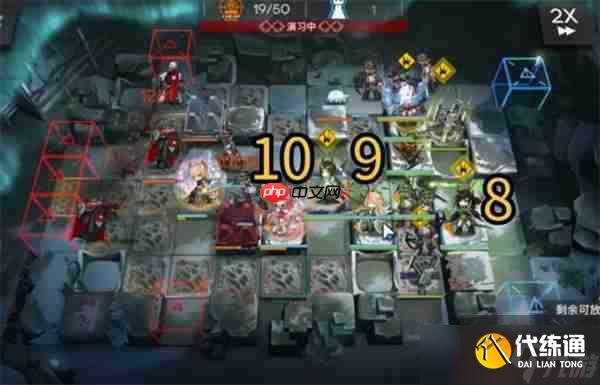 明日方舟反常光谱16-16高难阵容推荐