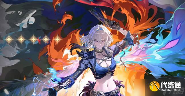 鸣潮嘉贝莉娜配队