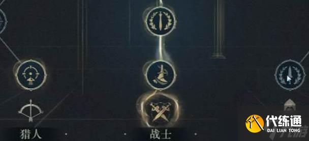 重返未來1999卡珊德拉能力機制